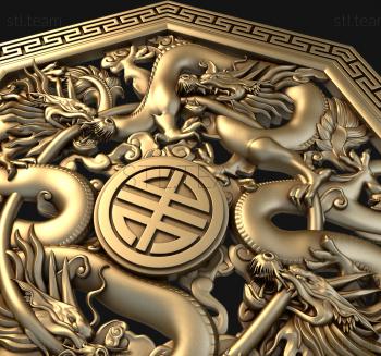 3D model Chinese coin (STL)